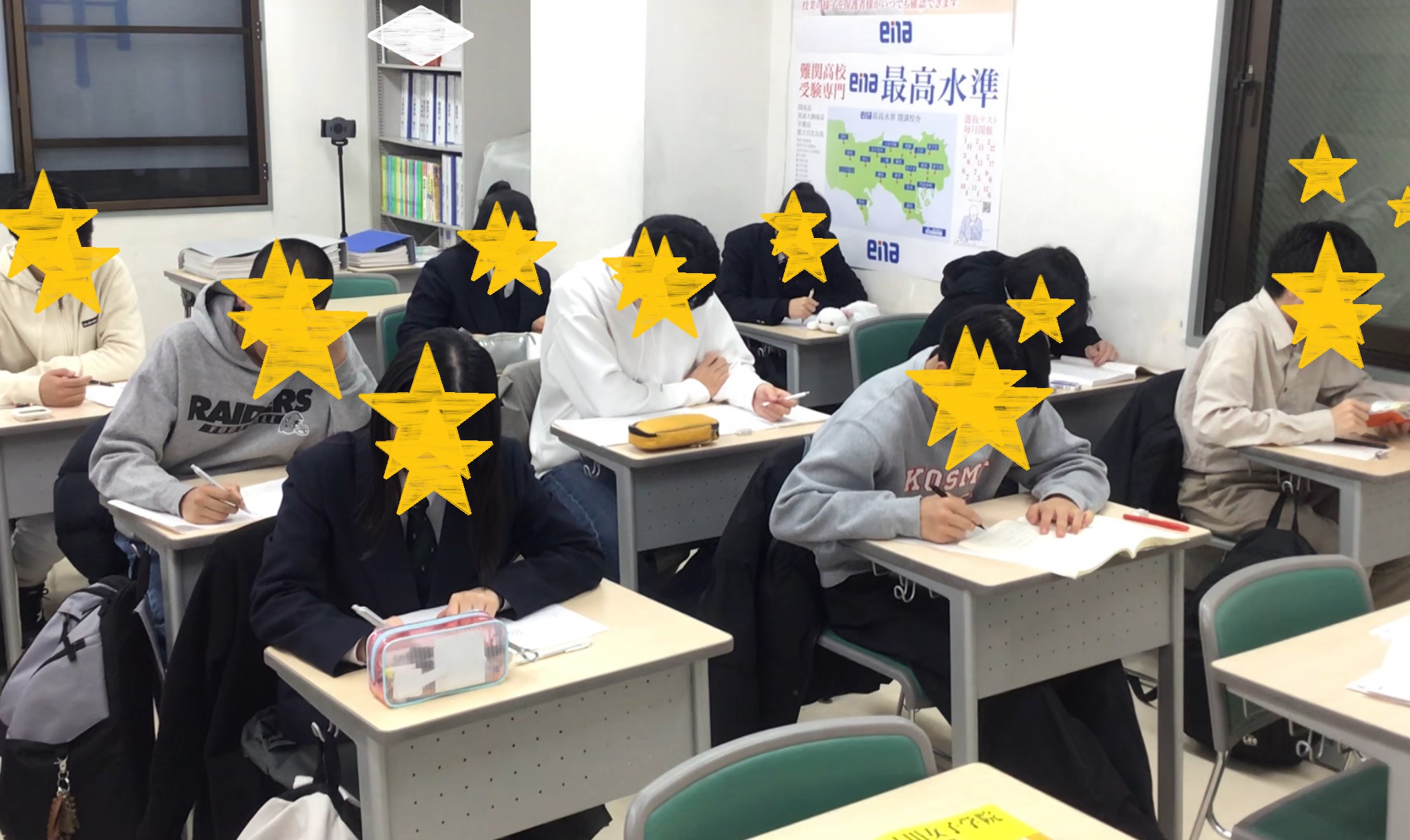 【中3】勇ましく！