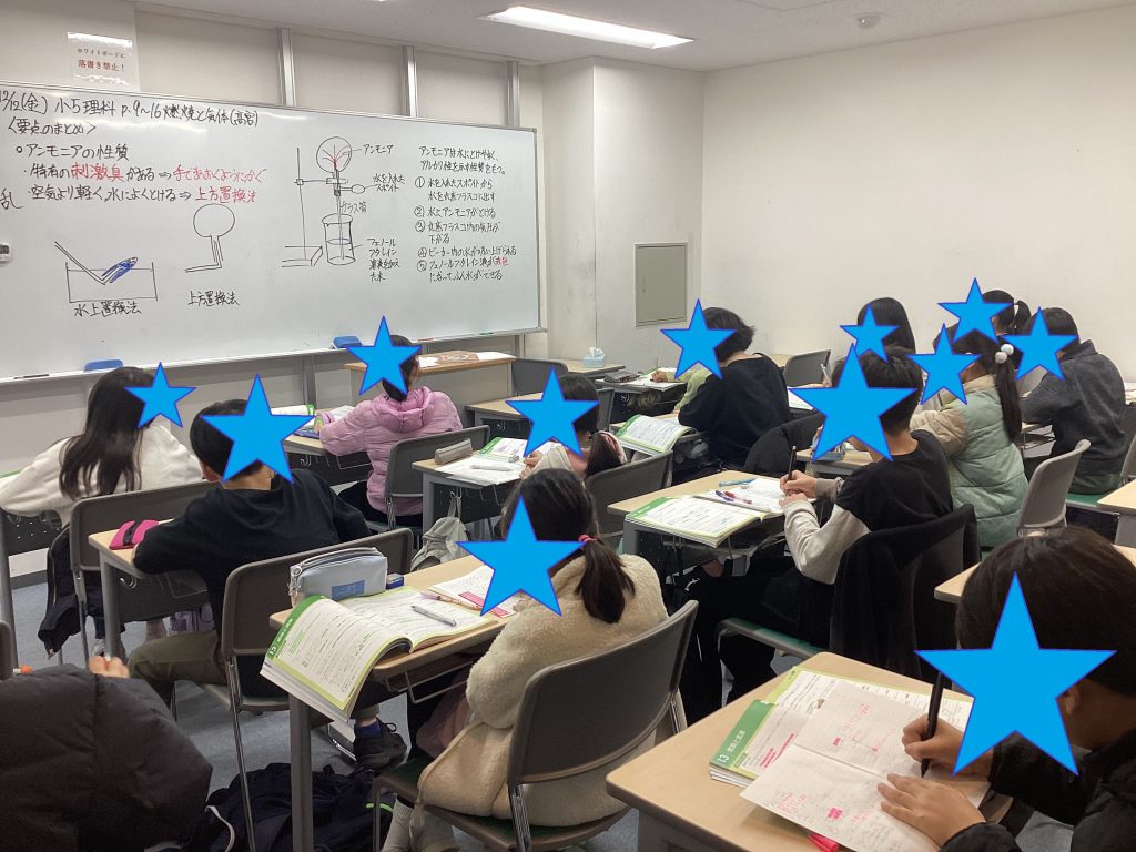 \2月4日開講/なぜenaは「2月」スタートなのか？