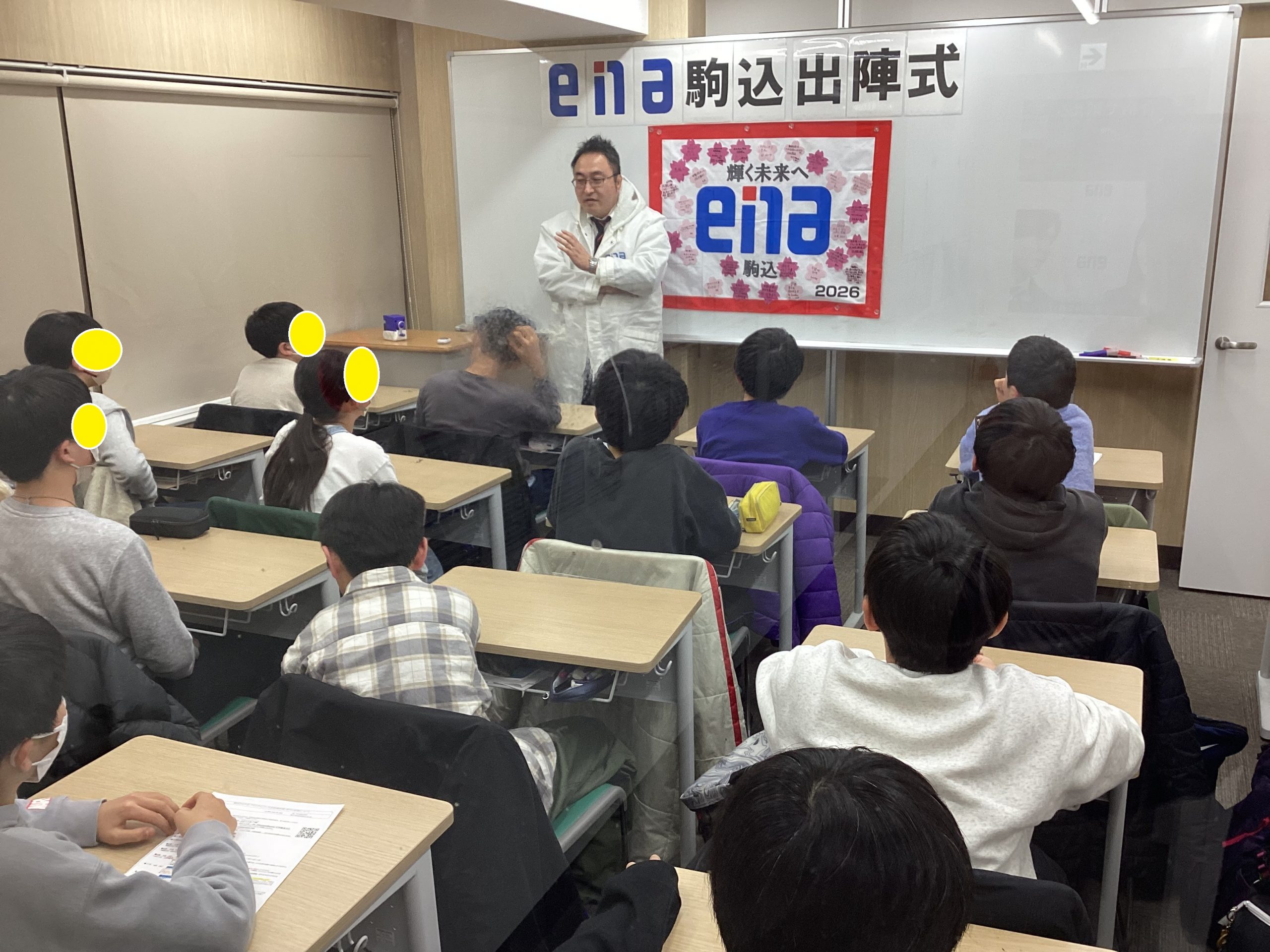 中学入試出陣式