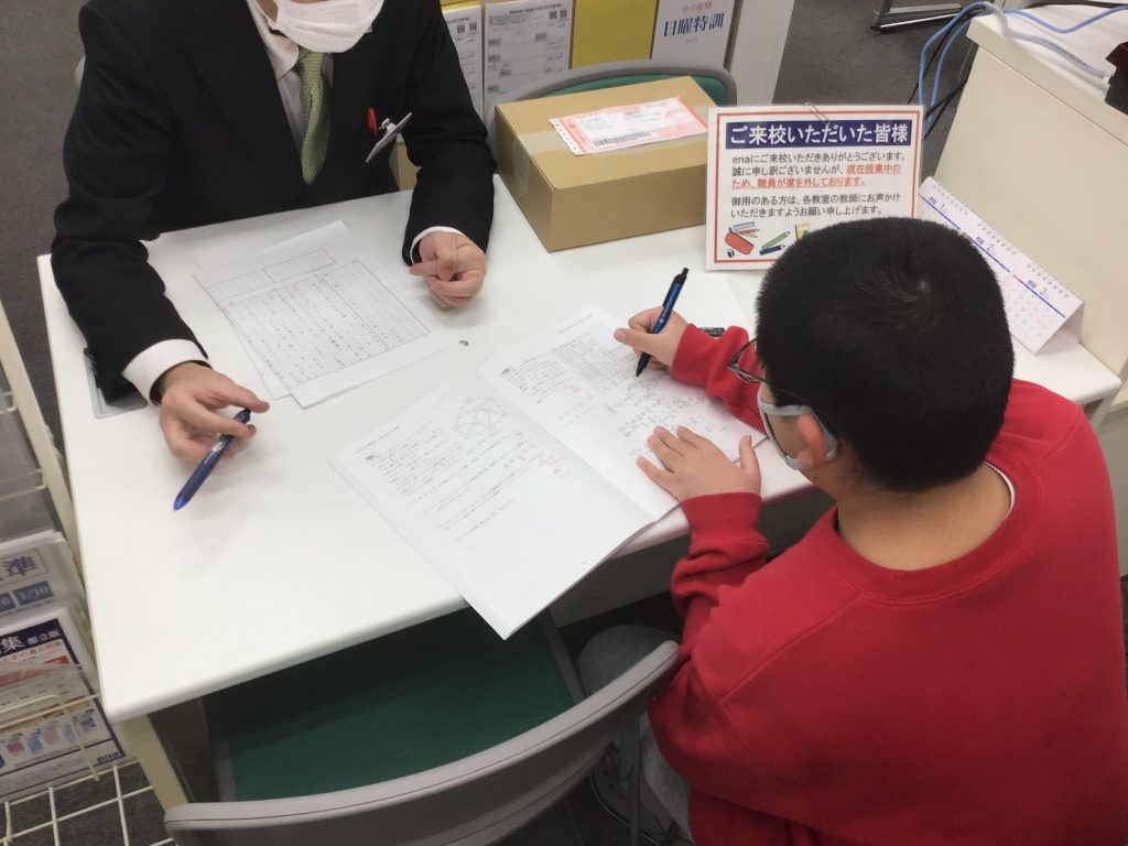 本番まであと少し…