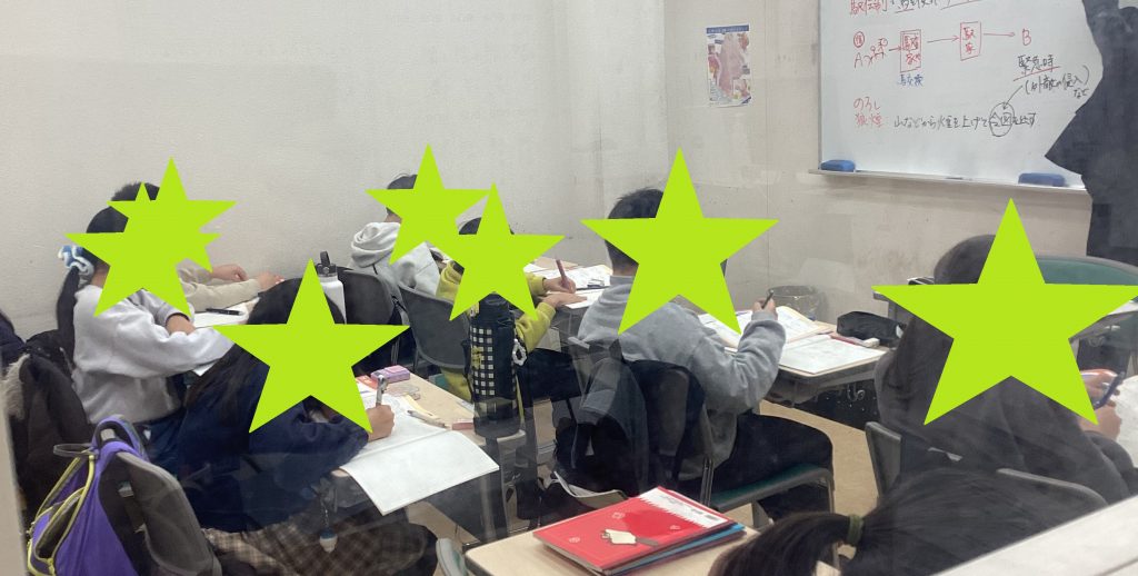 今学年最後に向けて！