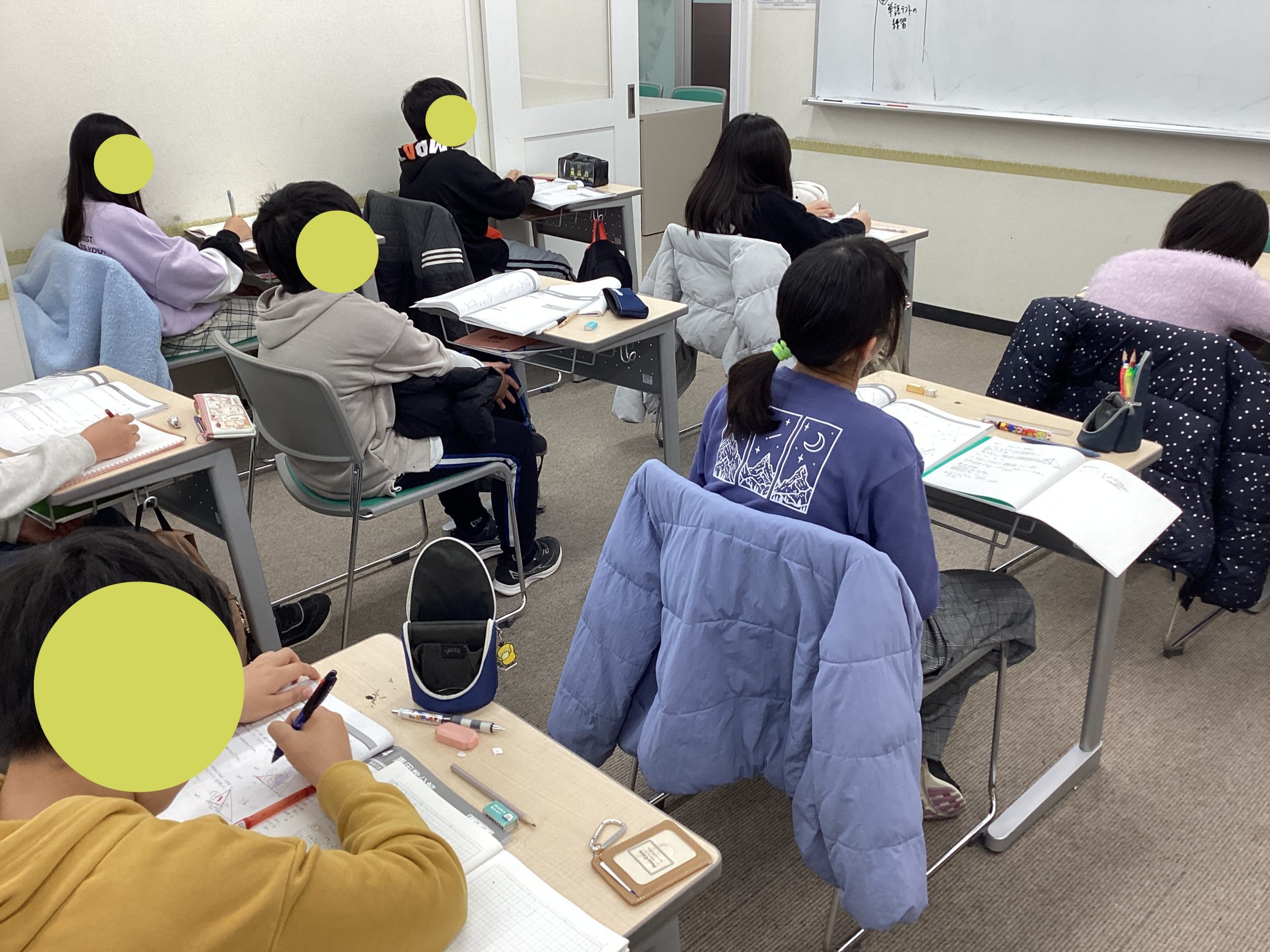 今年もよろしくお願いいたします