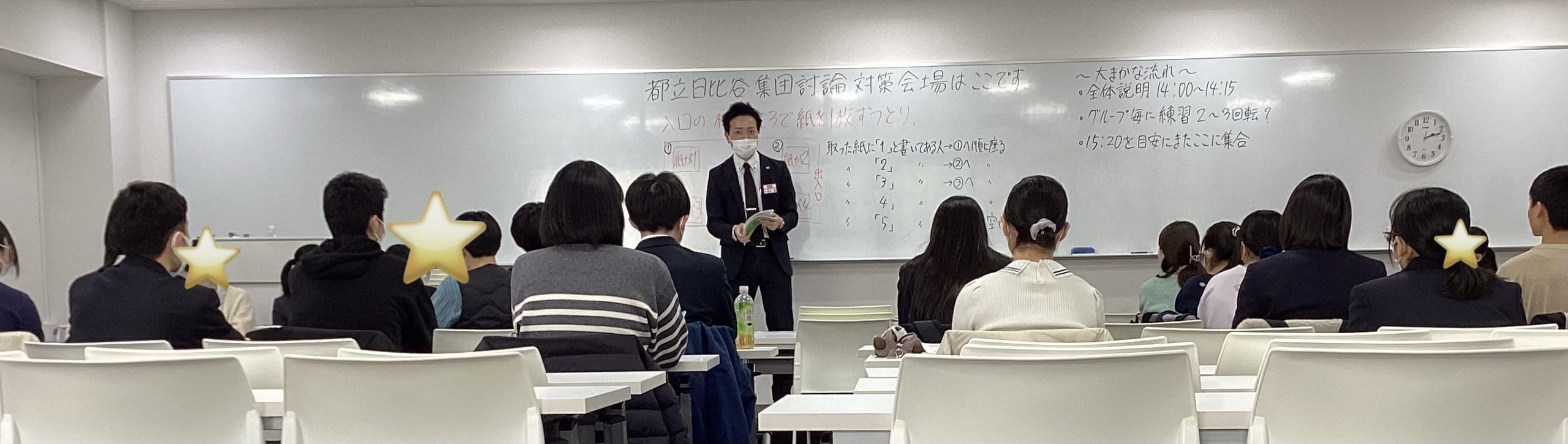 王神さん日誌vol.125～推薦入試終了、そして「運命の2月」へ～