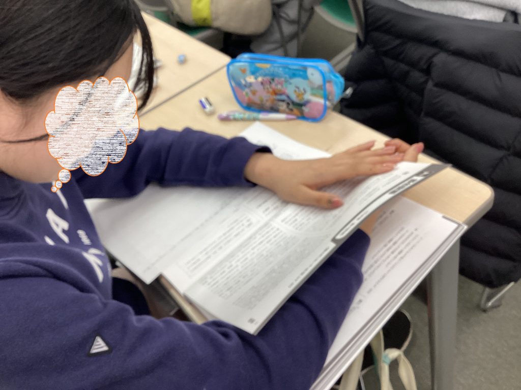 ena下北沢(^^♪冬期講習７日目