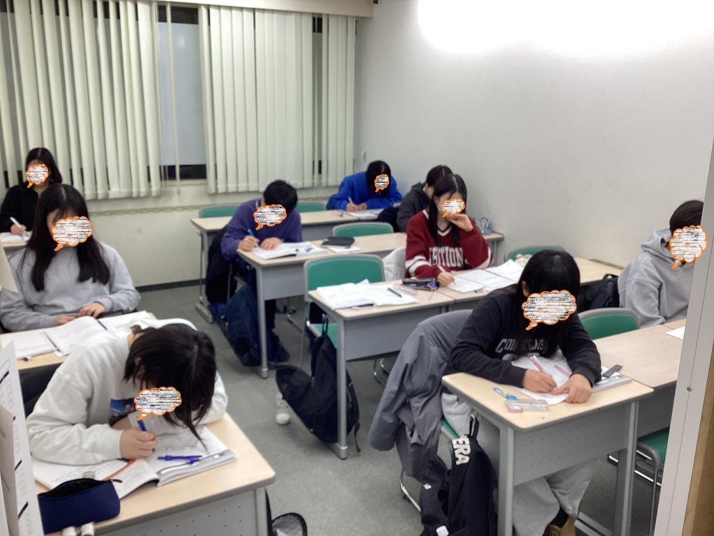 ena下北沢(^^♪1/20（火）