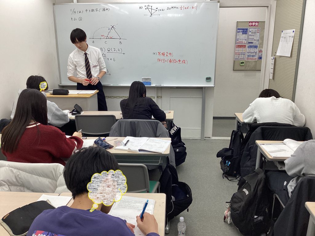 ena下北沢(^^♪1/21（水）