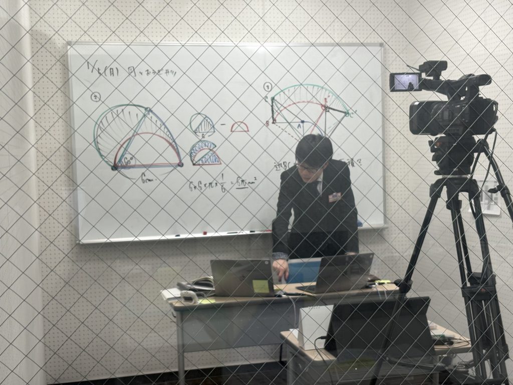 【冬期講習６日目　１月５日】enaオンラインclass通信＃１７８３