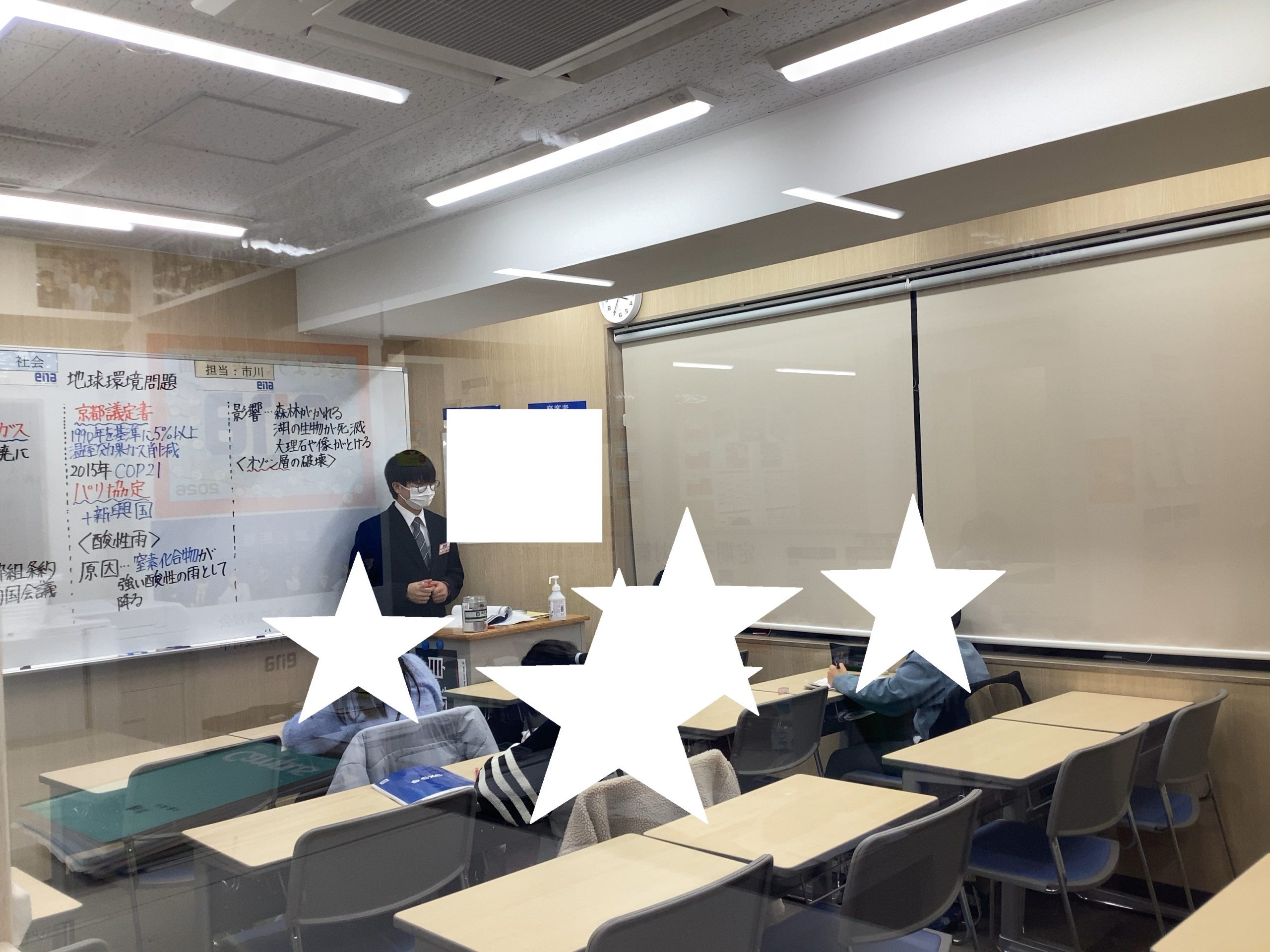 新年あけましておめでとうございます！