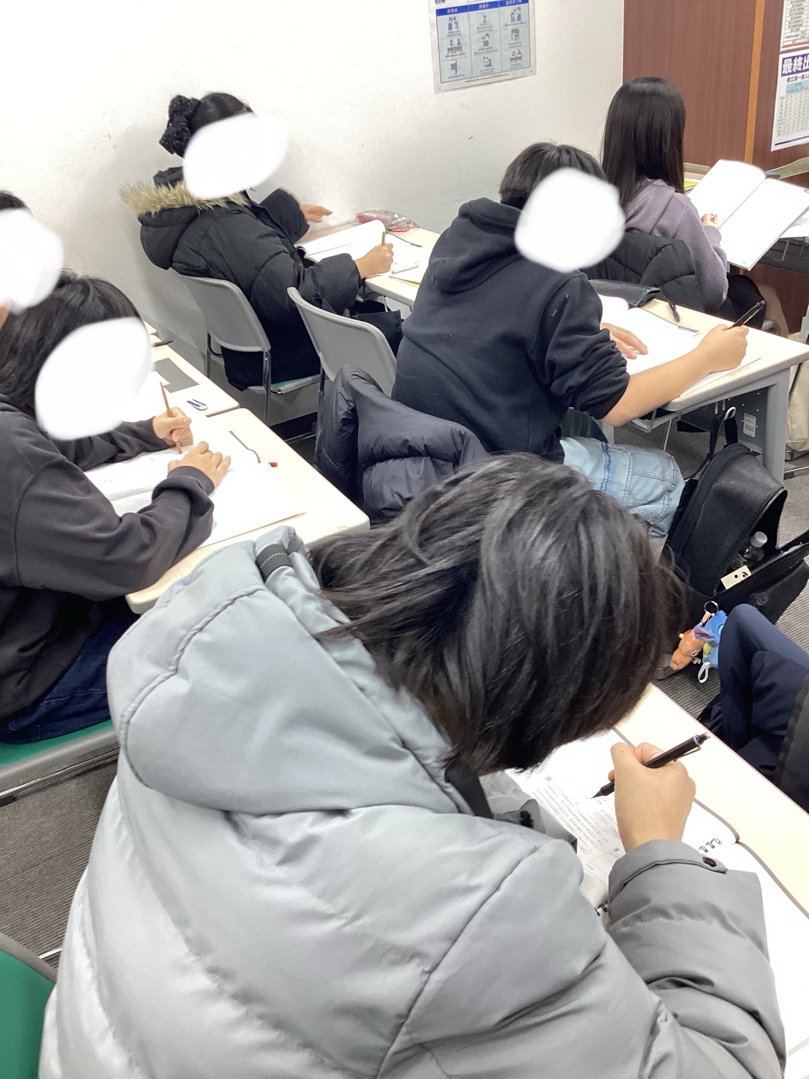 ena椎名町　冬期講習編～1/7～