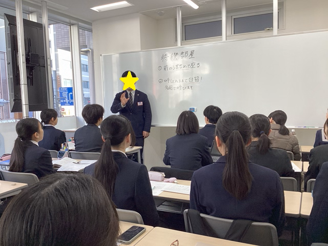 1月17日　面接の大切なポイント