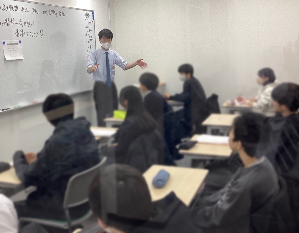 #AsakusaBashi-Catch#【286】中３直前特訓、開幕。