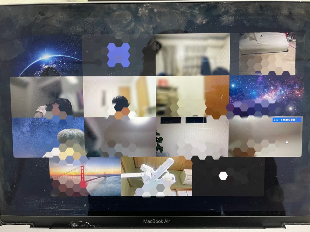 【１月本科スタート　１月９日】enaオンラインclass通信＃１７８６
