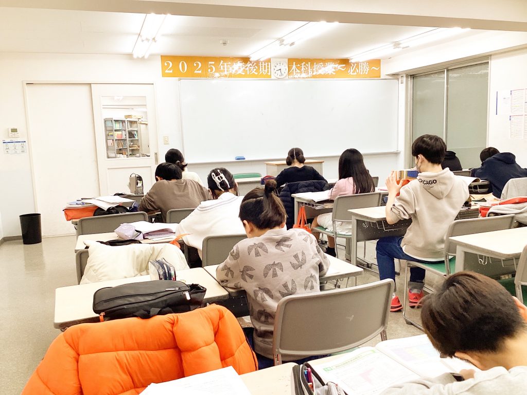 【2026.01.17小岩通信。小６ブログ：いつも通りに】＃４７９