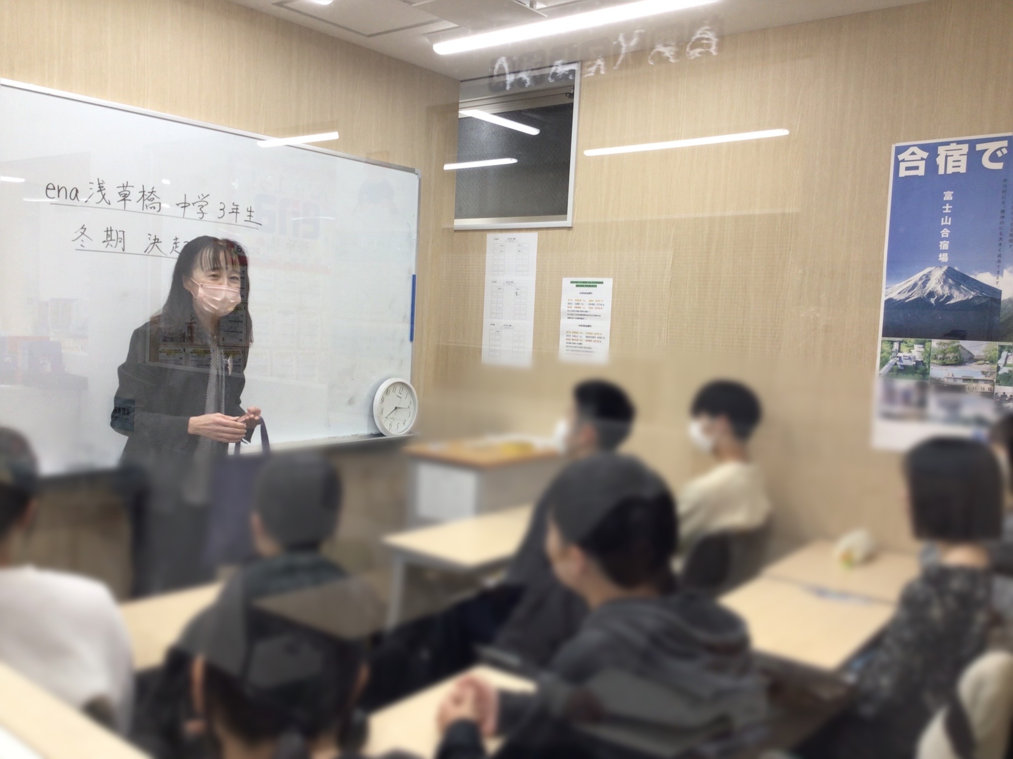 #AsakusaBashi-Catch#【285】自分を制する者こそ