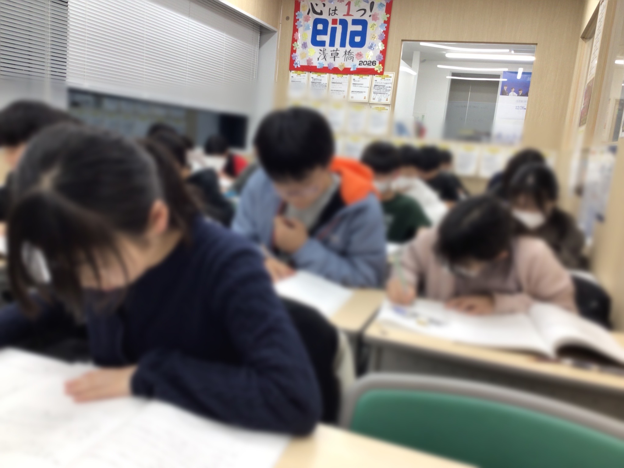 #AsakusaBashi-Catch#【290】快速と各駅停車