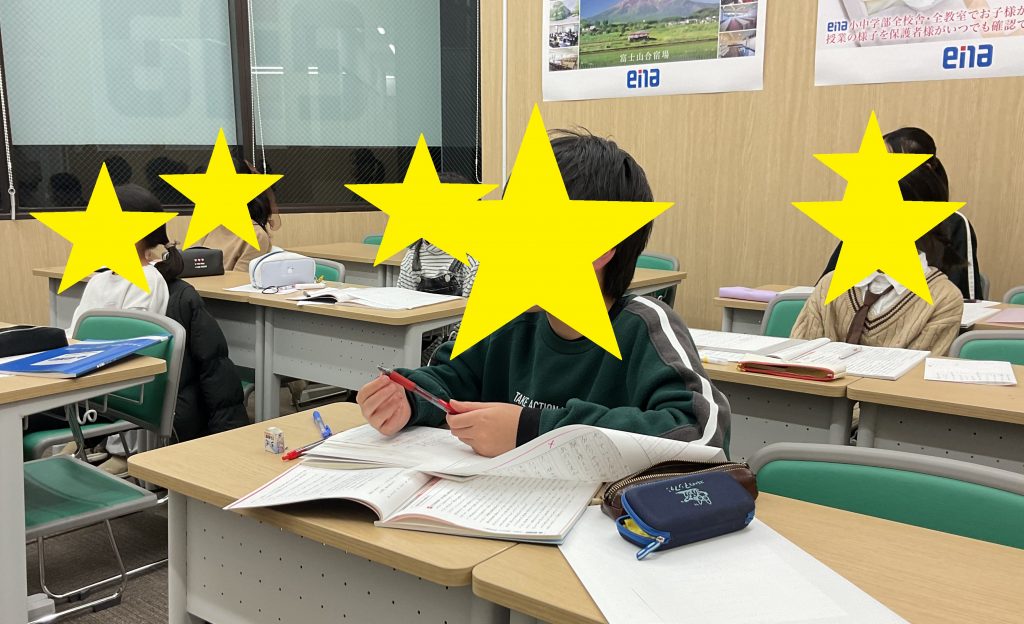 その日やるべきことを【京成高砂通信#110】