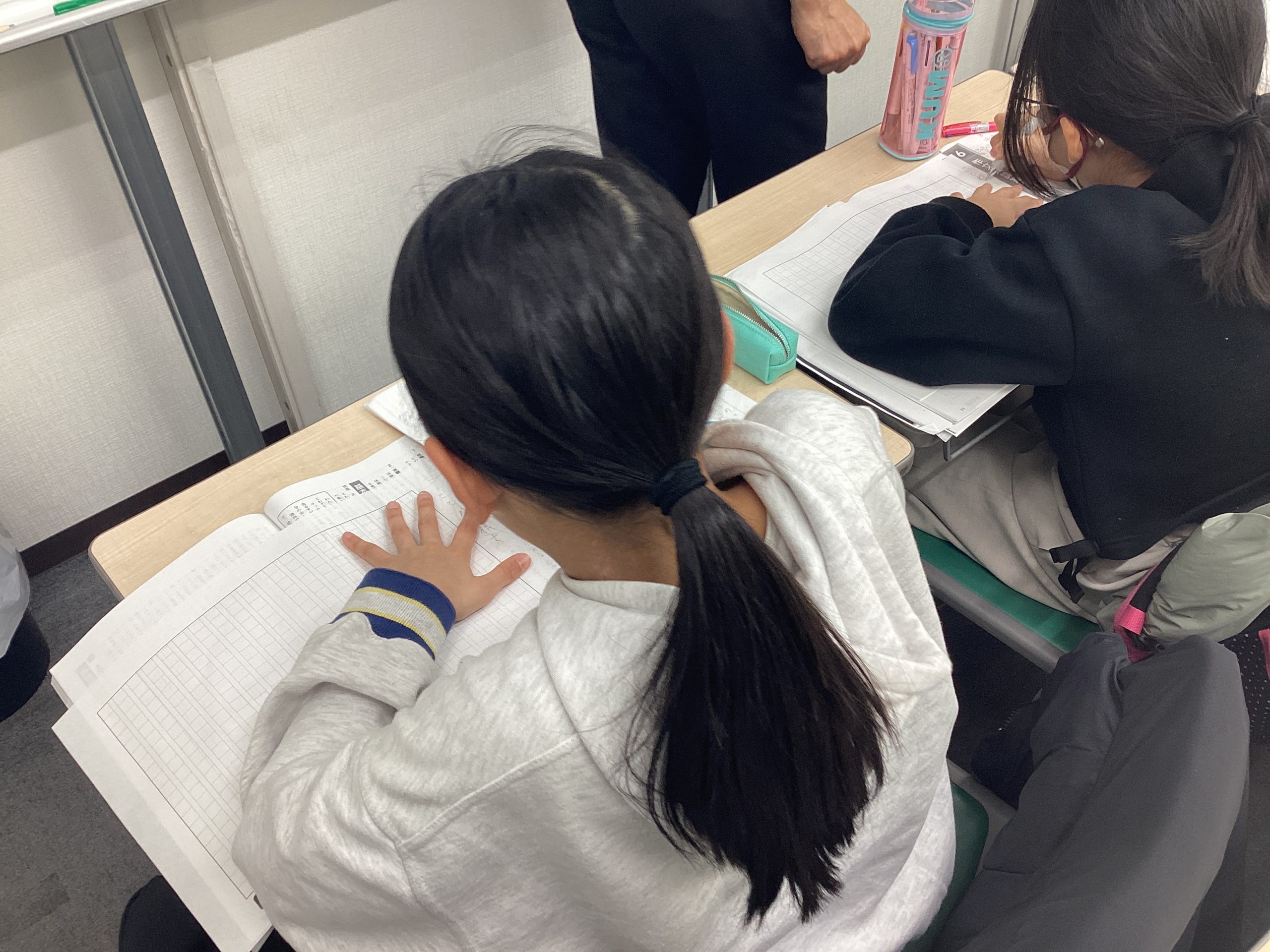 All with me 306　～明日から新学年～