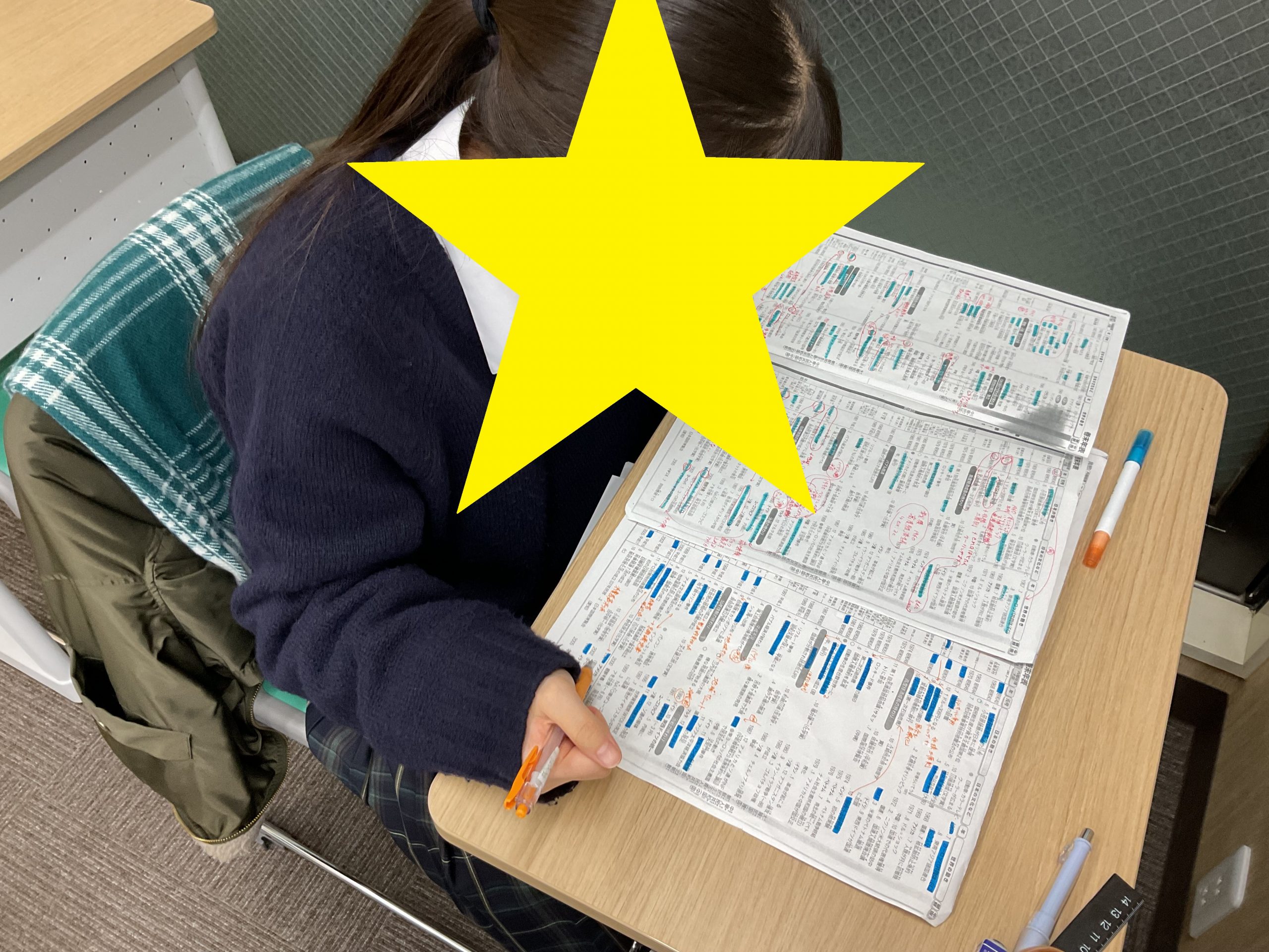 直前期の自習室とは【京成高砂通信#112】