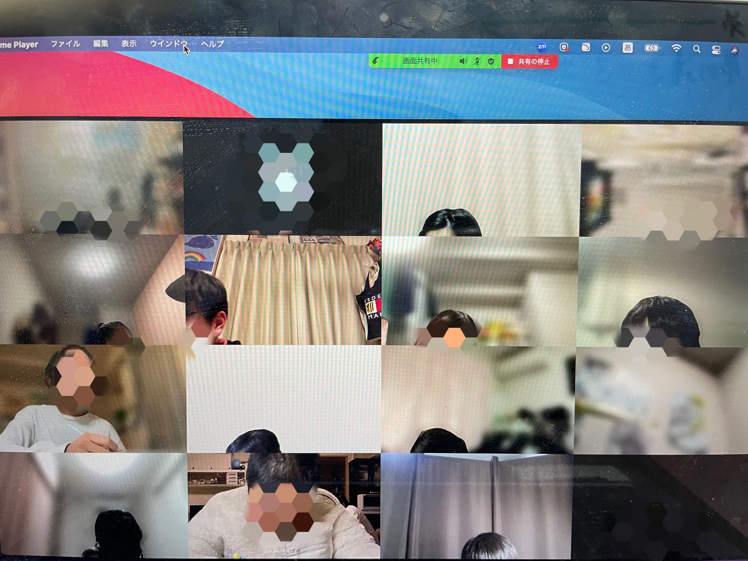 【授業内で　１月１３日】enaオンラインclass通信＃１７９０