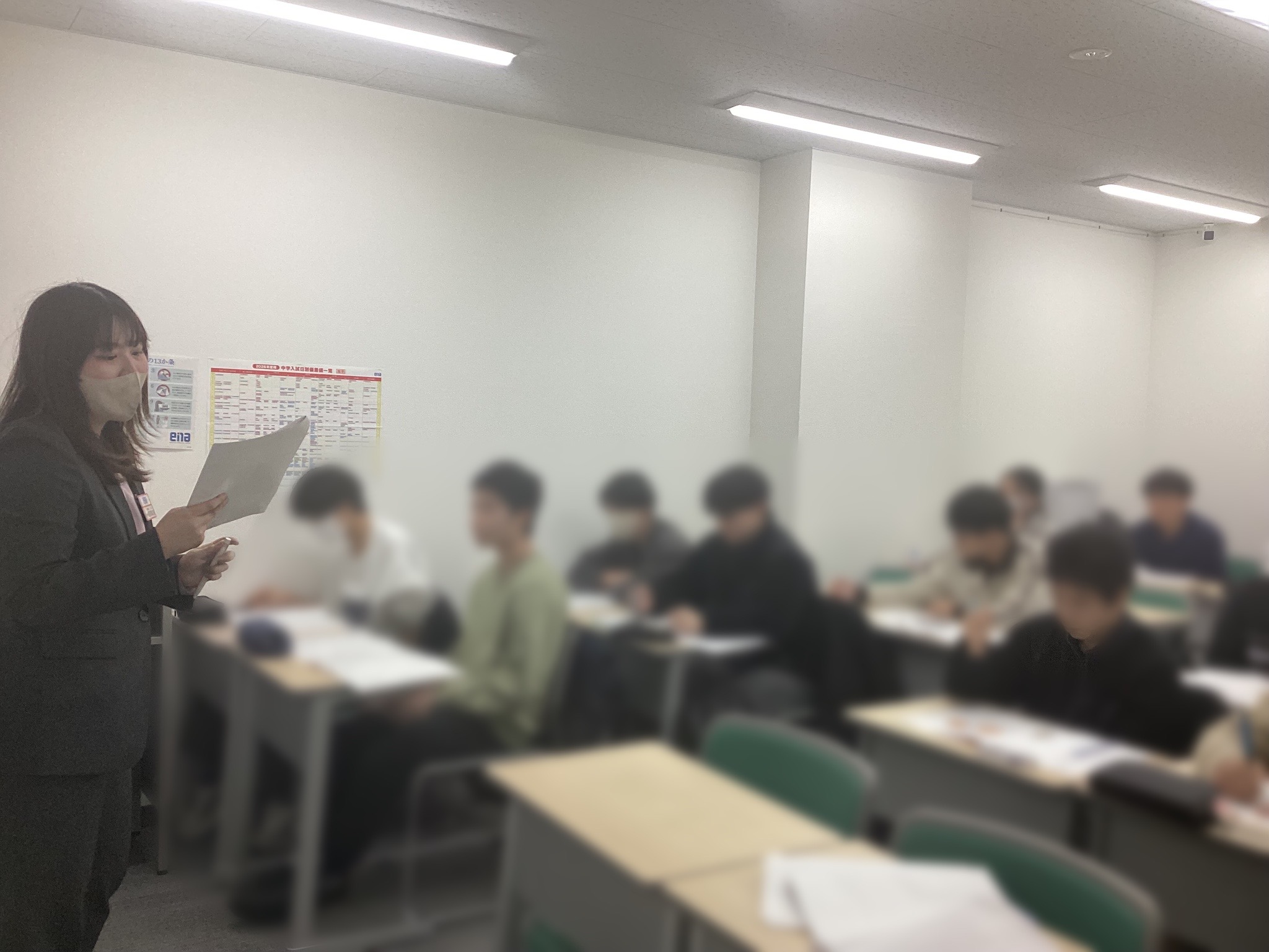 #AsakusaBashi-Catch#【303】中３直前特訓、第４回。