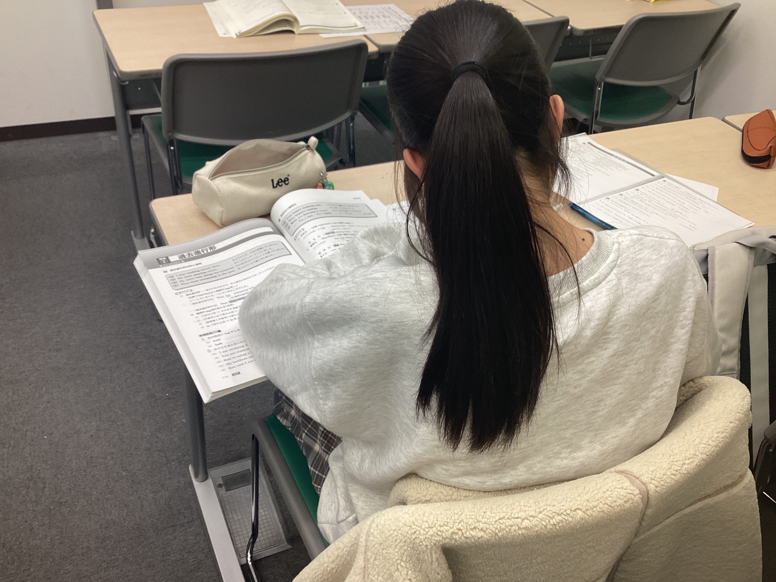 All with me 298　～研究～