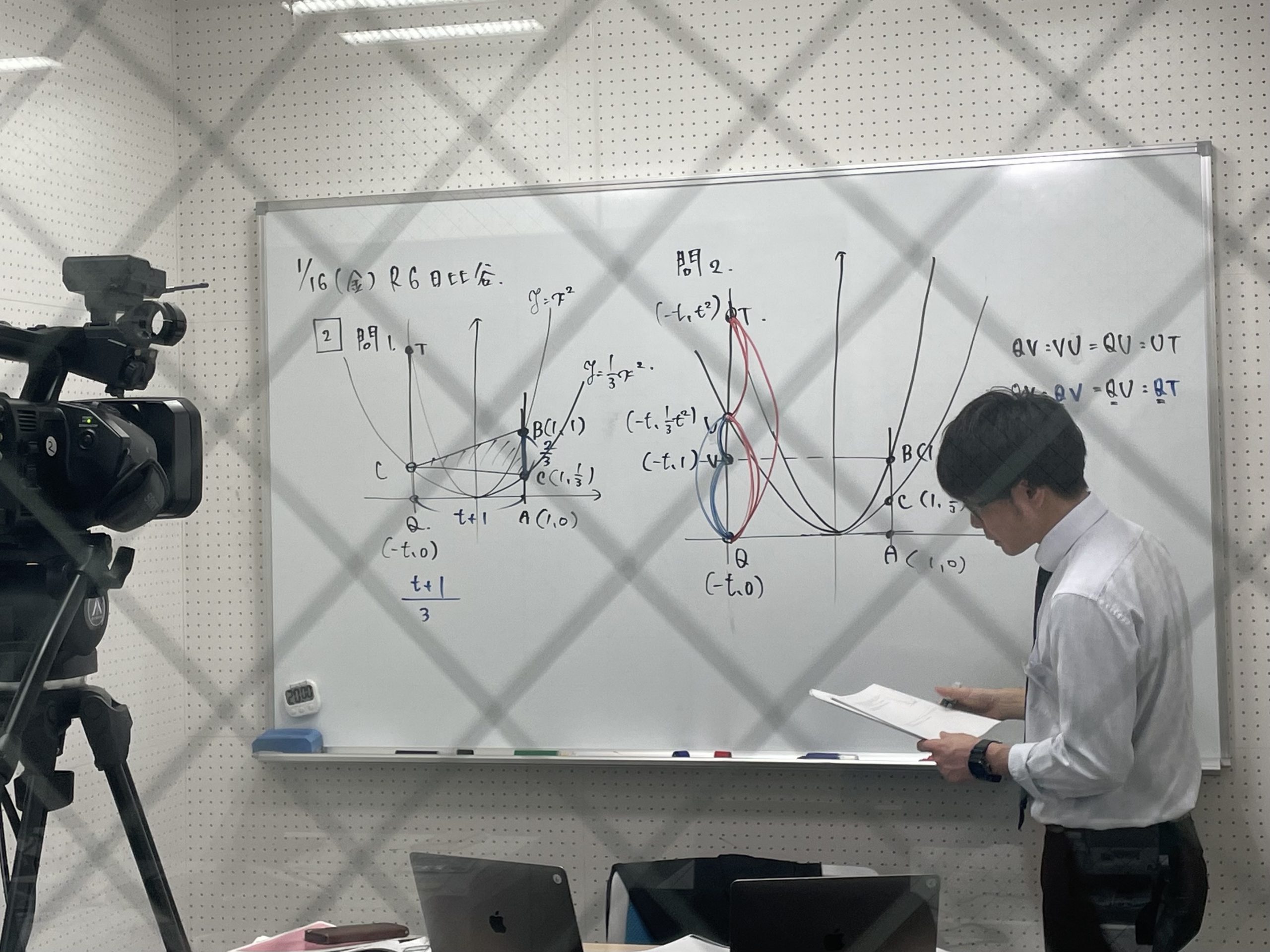 【ビッグファイト　１月１６日】enaオンラインclass通信＃１７９３