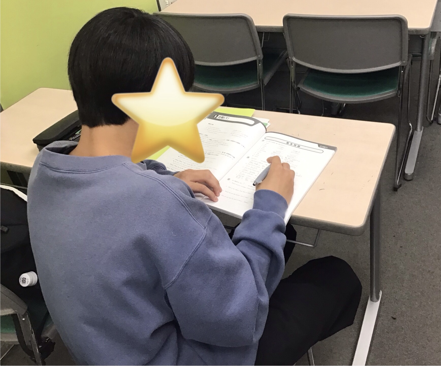 冬期講習７日目