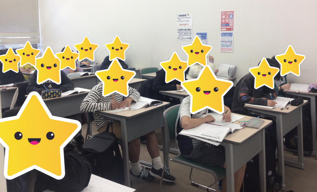 【青砥1.4】冬期講習、後半戦スタート！