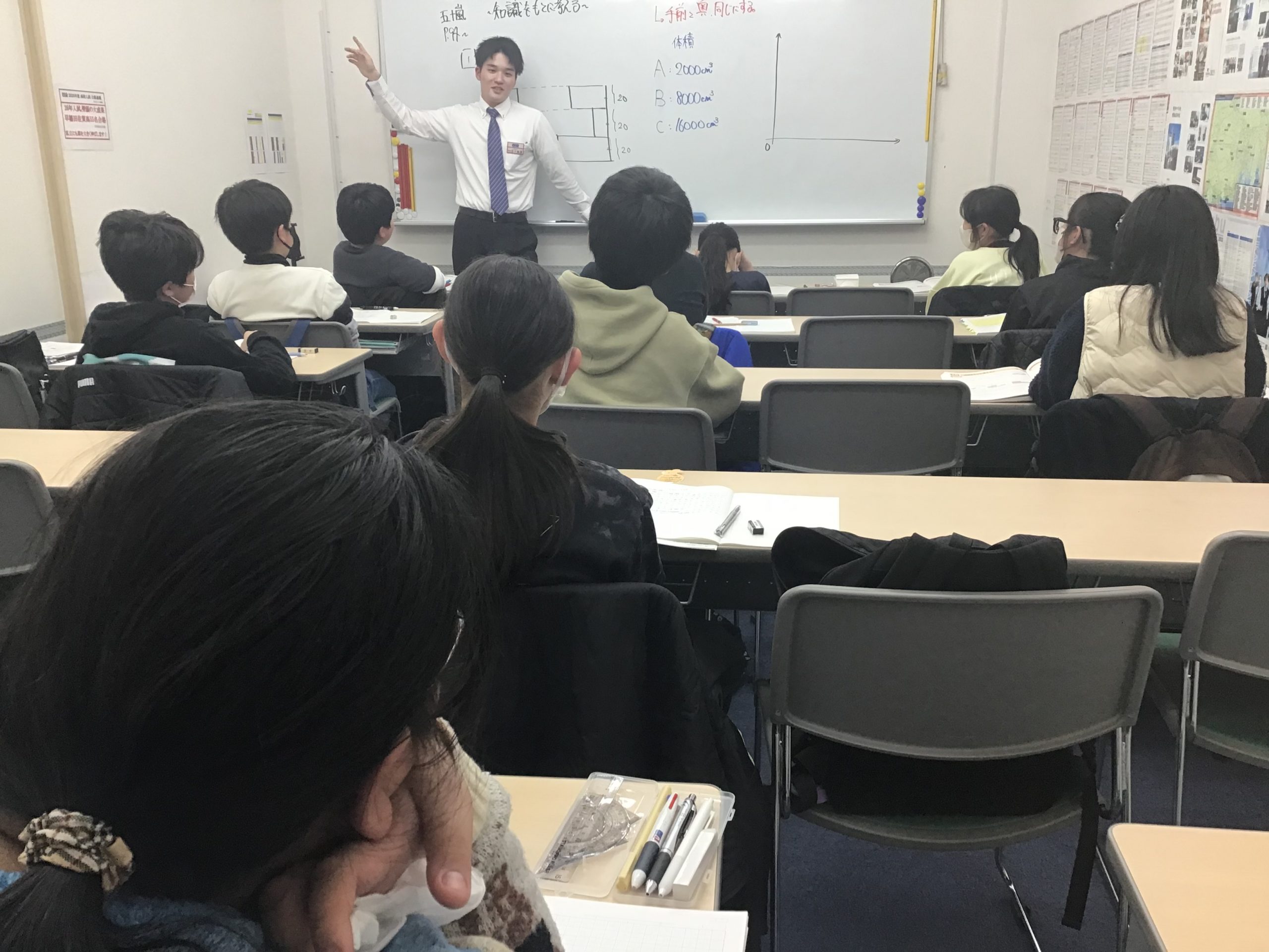 新年度初回授業@錦糸町