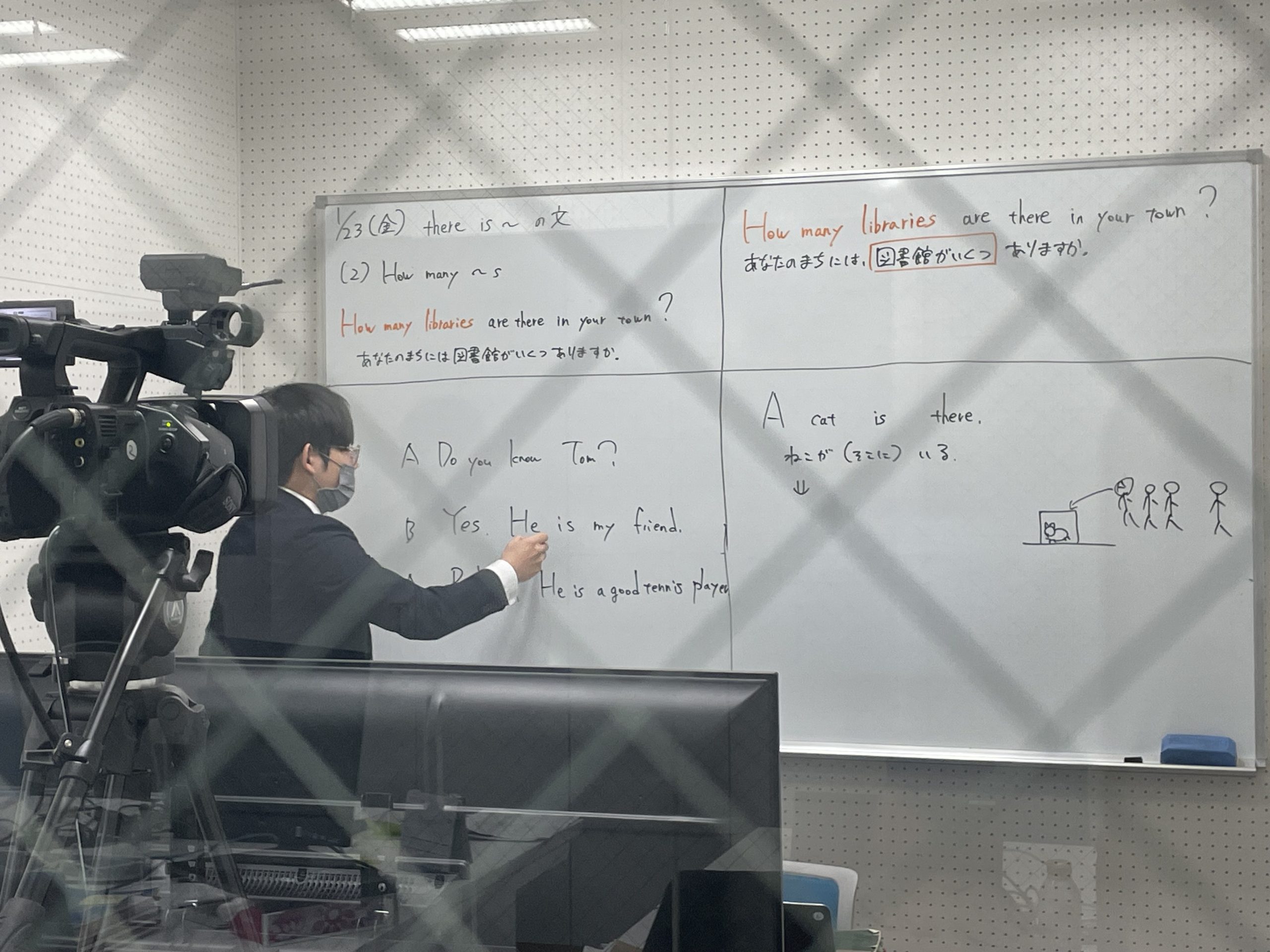 【進級にむけて　１月２３日】enaオンラインclass通信＃１８０３