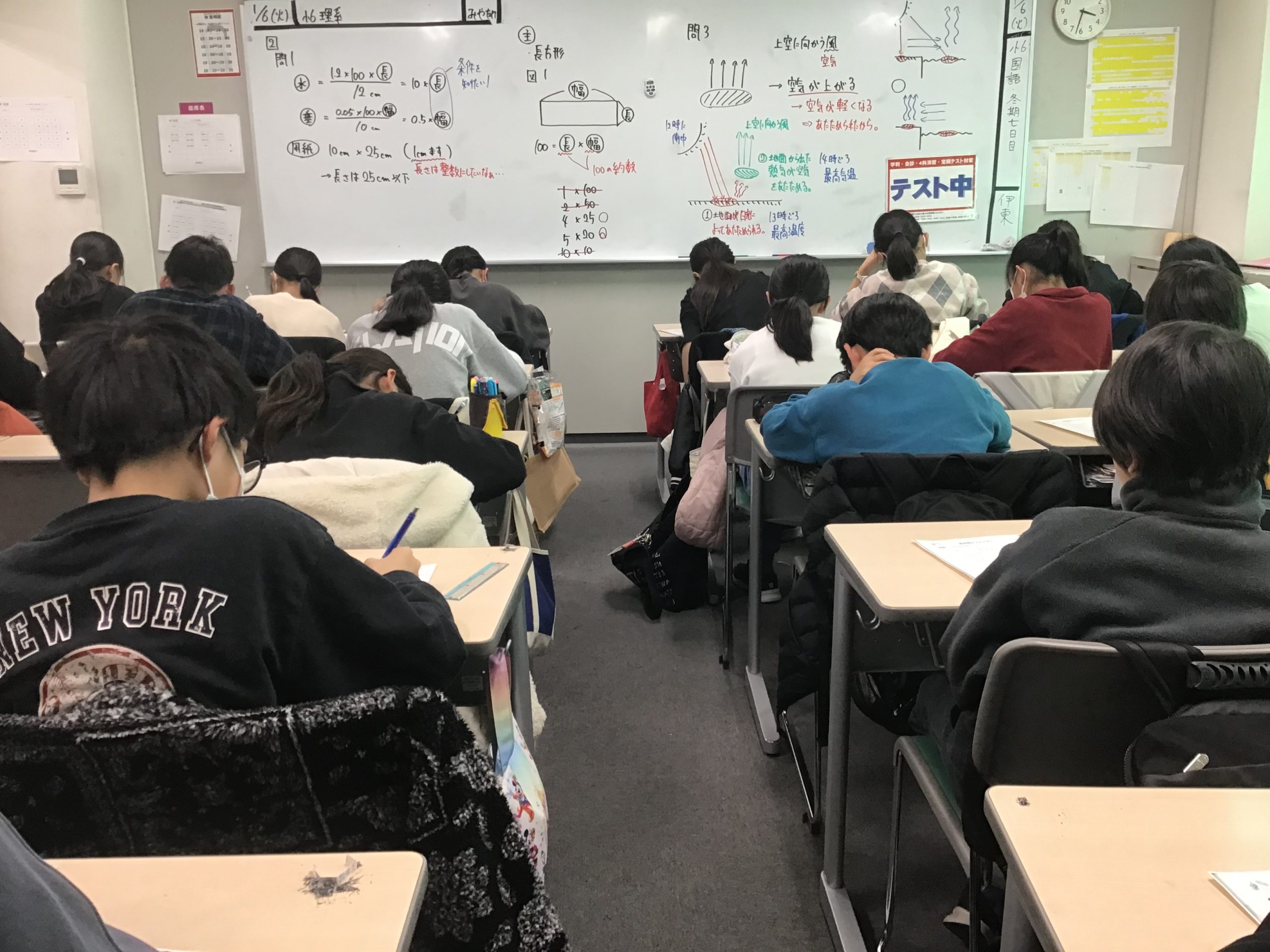 All with me 286　～日々の積み重ね、復習の積み重ね～