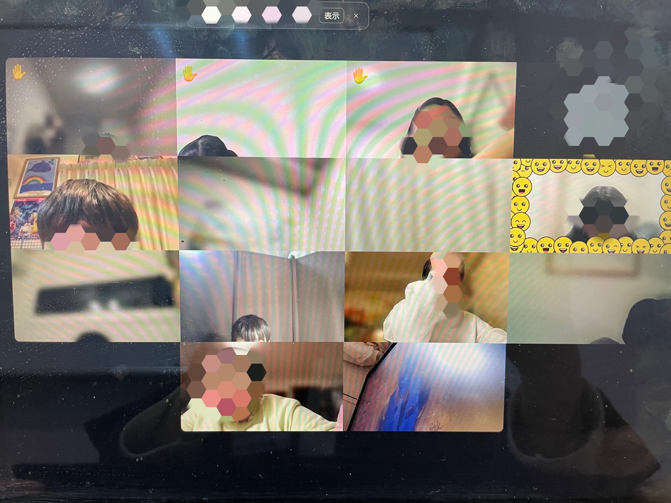 【締めくくり　１月２７日】enaオンラインclass通信＃１８０６