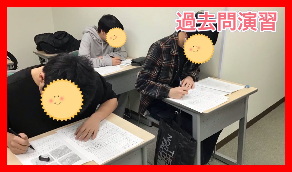 【勝どき通信.2026.01.24】