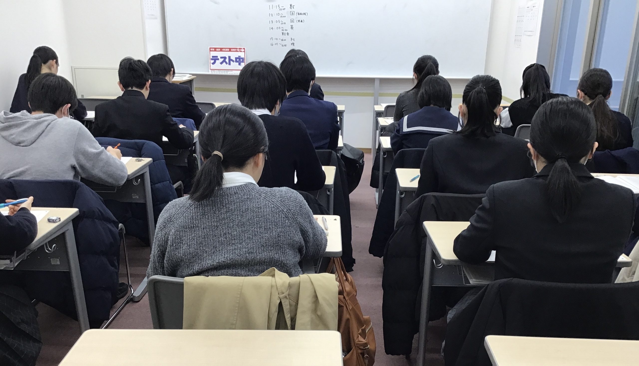 冬期講習会　最終日！