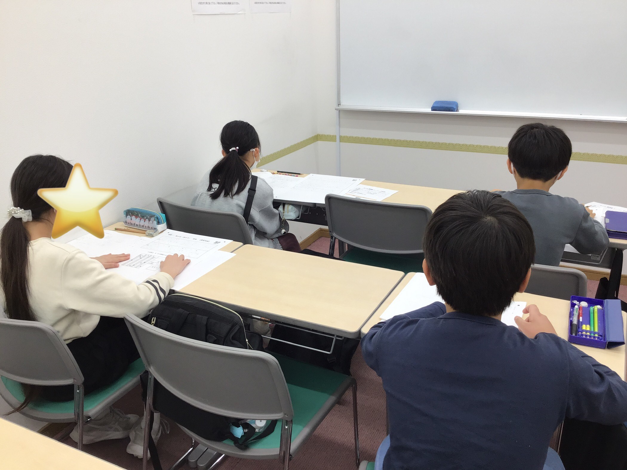 1月enaオープンを開催しました