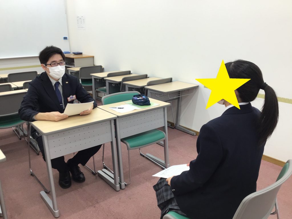 推薦入試対策を実施しました