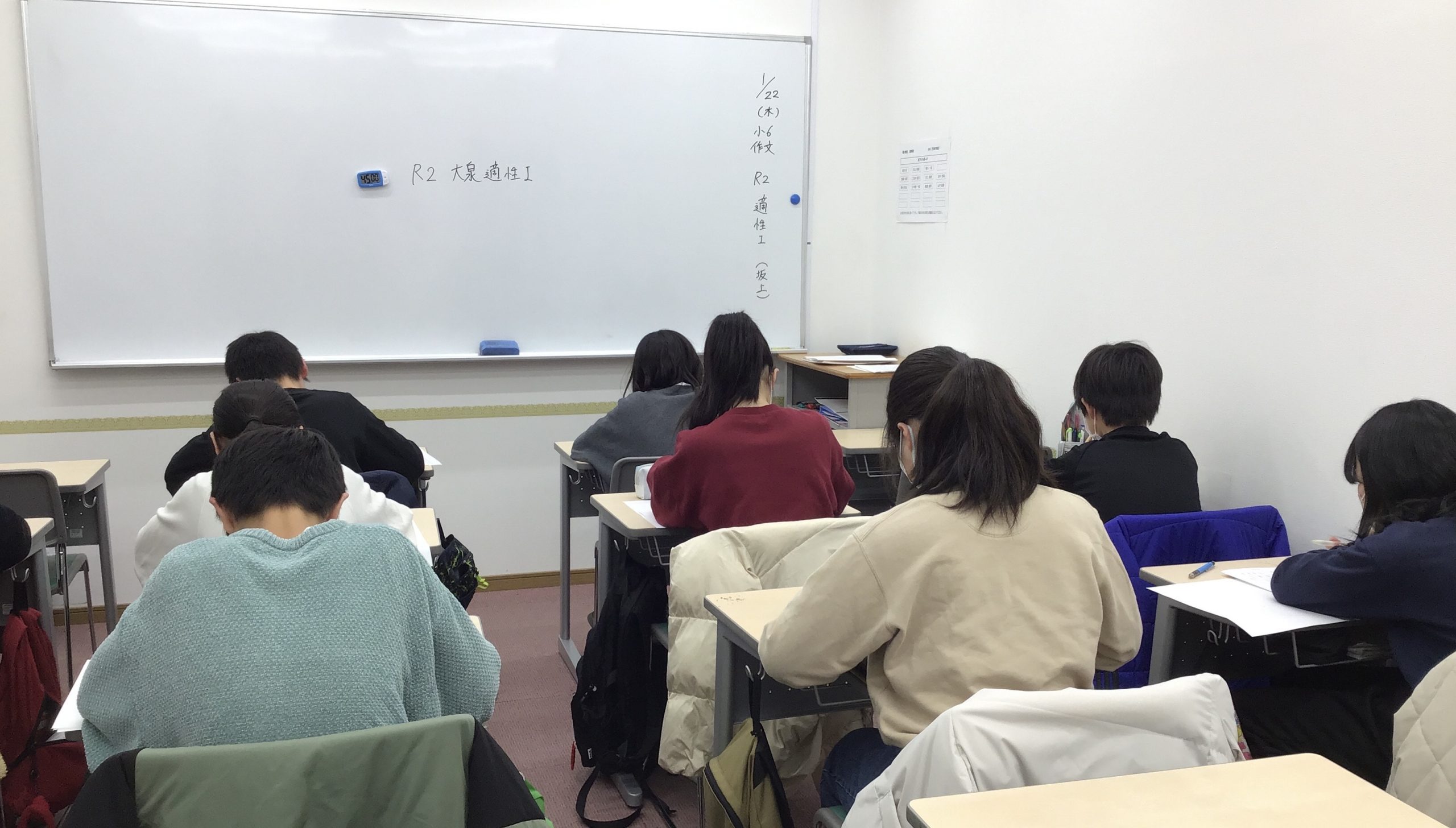 小６作文授業の様子