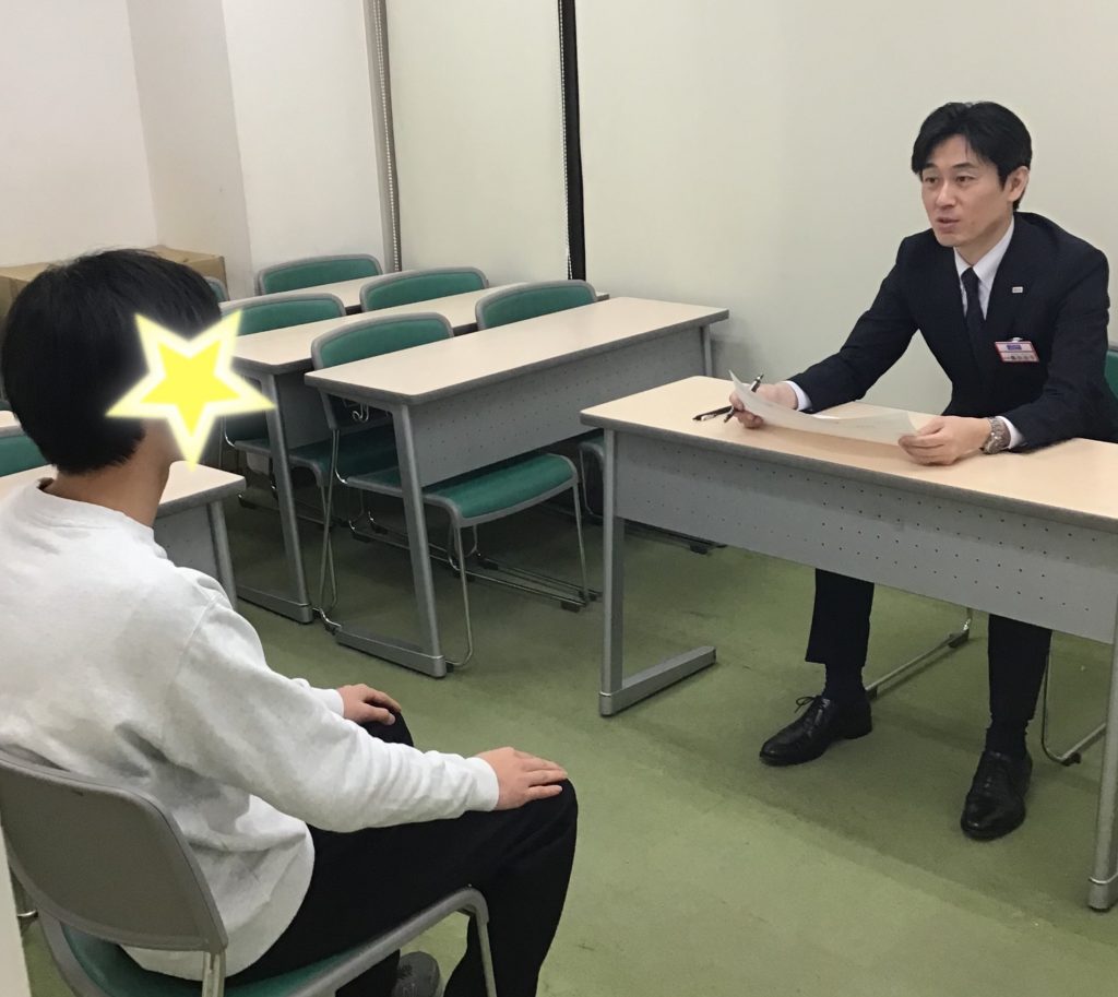 面接練習も全力で！