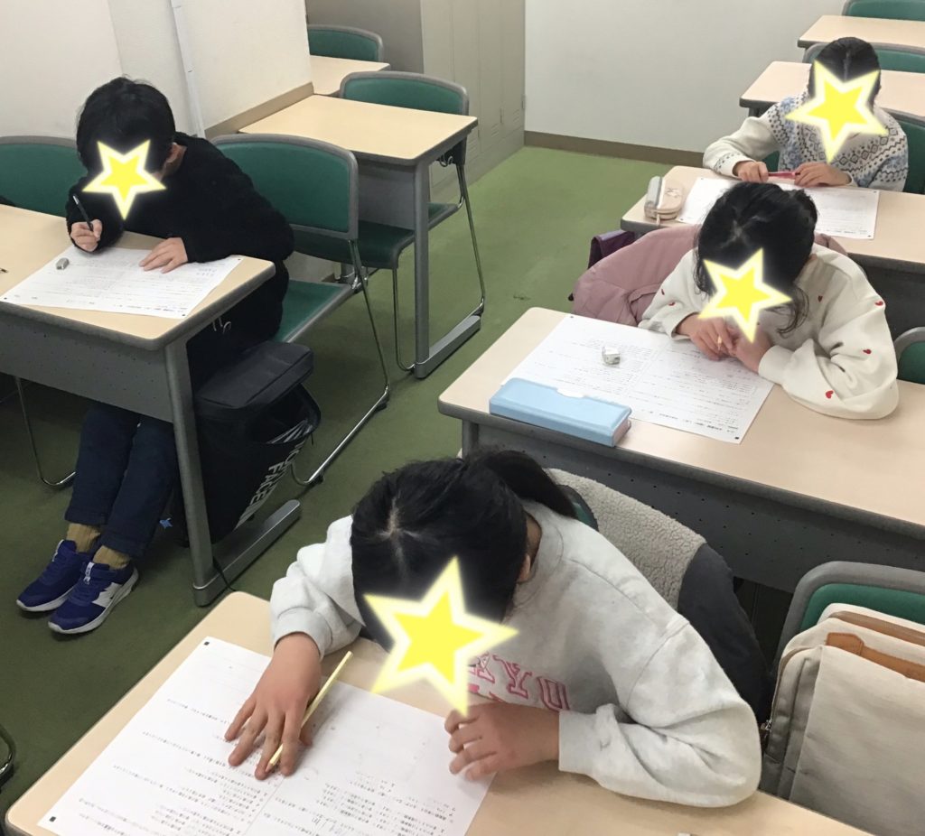 小４ 最後の４科演習！