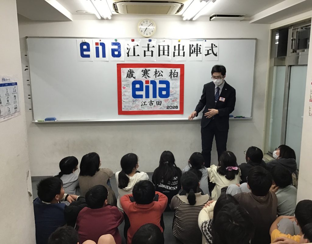 小６生・出陣！！