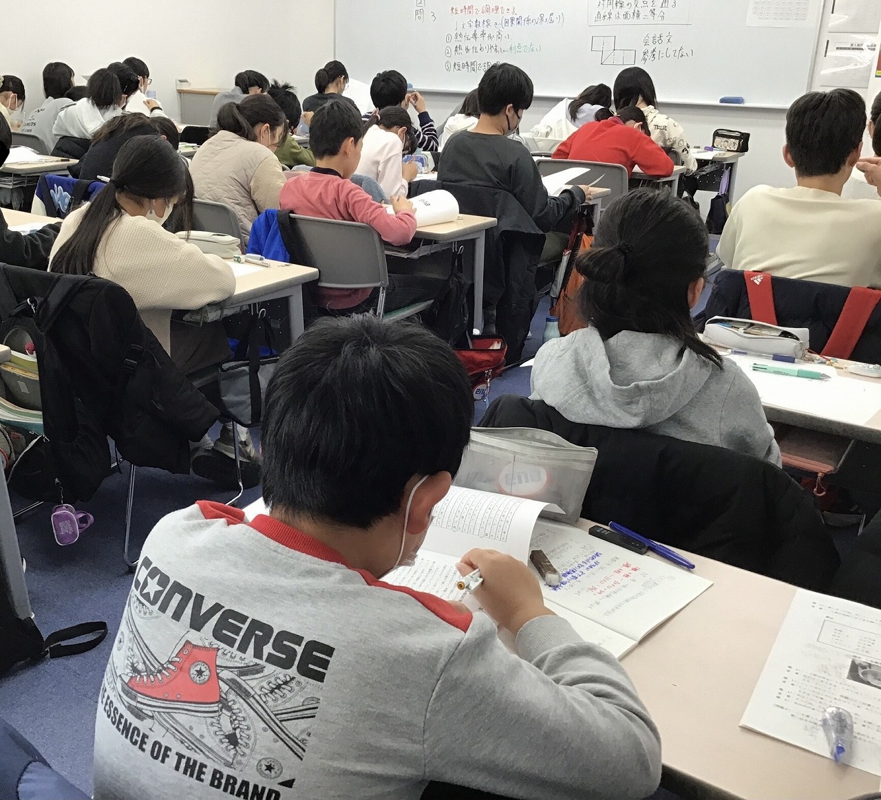 中村橋より愛をこめて　直前特訓終了直前【2026/01/19】