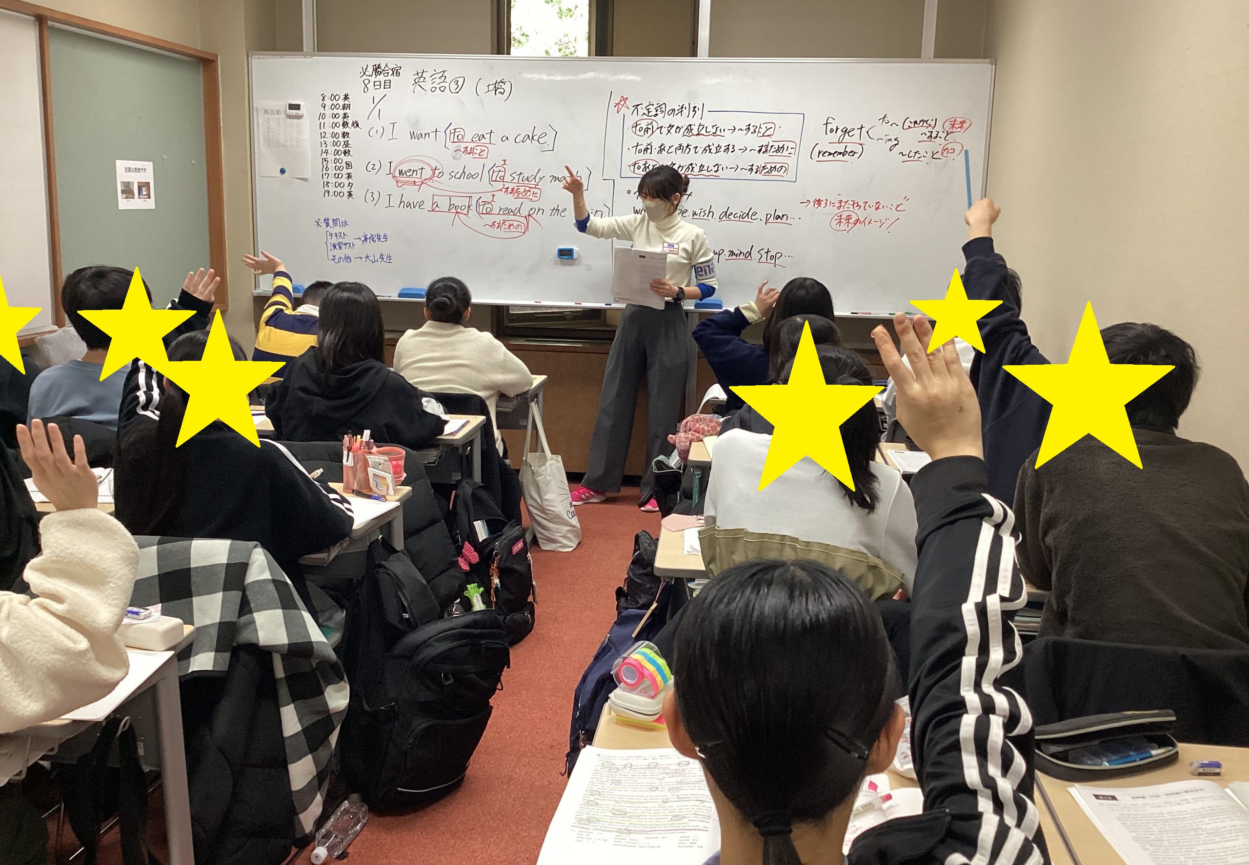 素晴らしき冬期必勝合宿【京成高砂通信#109】