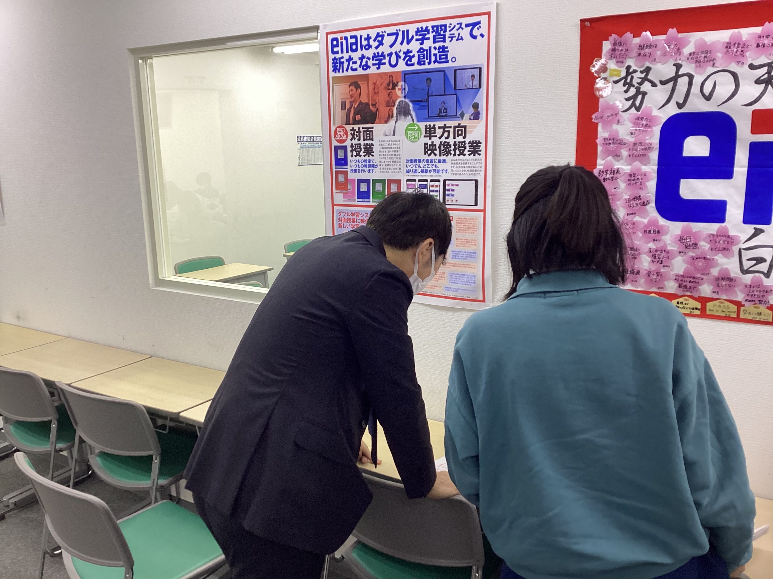 【白山】師・近距離！