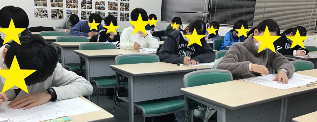 #841 ビッグファイト ファイナル