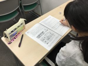 ena東陽町　1月16日（月）　ラストスパート！