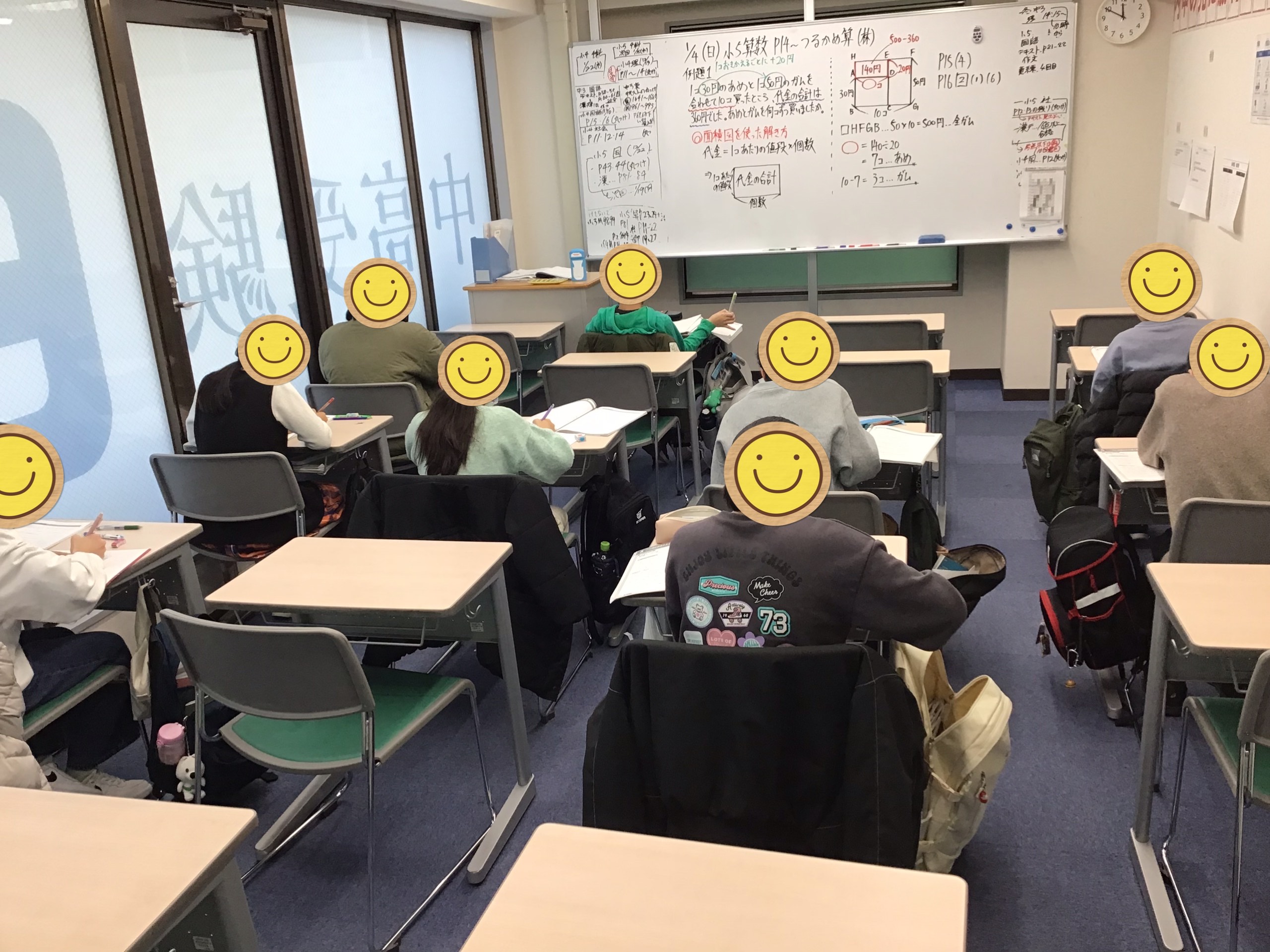 冬期講習後半戦！！！