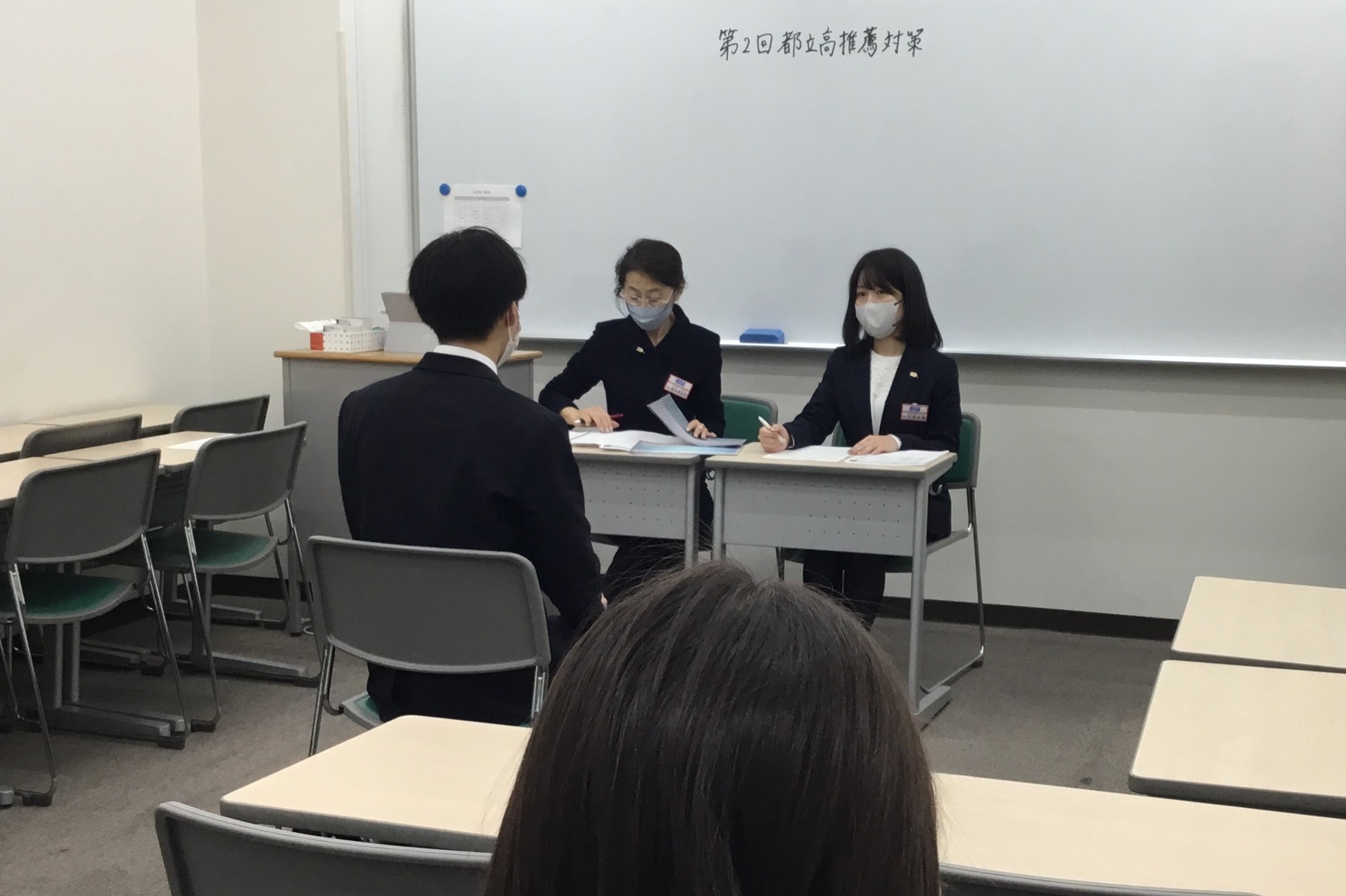 都立高推薦対策『面接特訓』を実施しました！