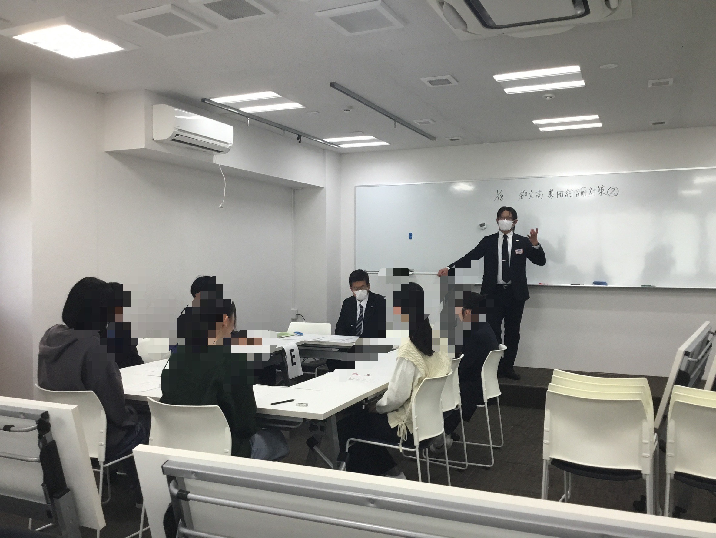 【中３直前特訓＋集団討論対策　１月１８日】enaオンラインclass通信＃１７９６