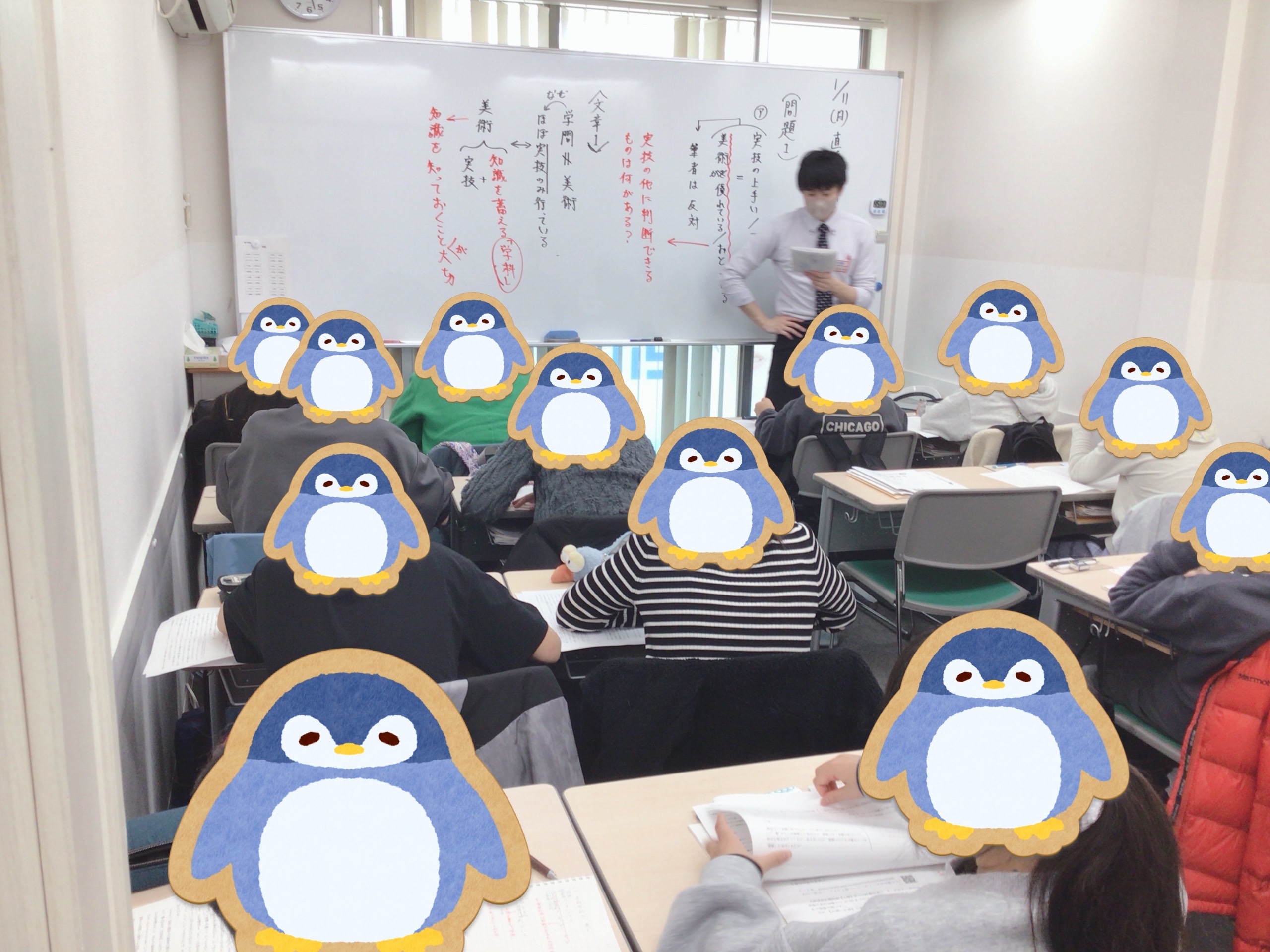 1月20日（火）流行りのChokTok（チョックトック）