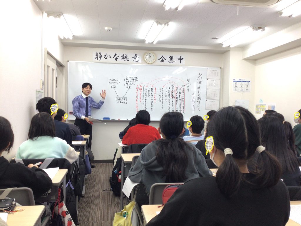 ena下北沢(^^♪1/13（火）